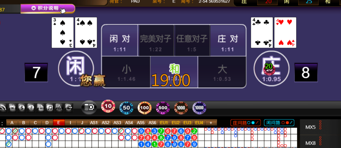 6d01fa9caa6bf01fcf3ae53fdfec2fd3.png