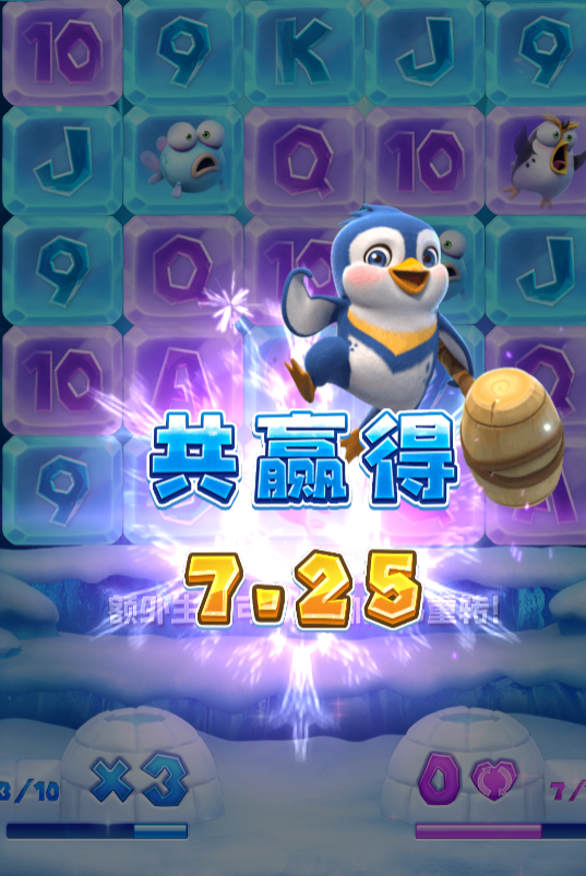 QQ20241120-144300.png