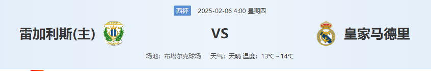 QQ图片20250205201527.png