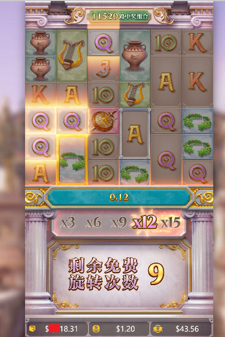 免费转 里的1111.png