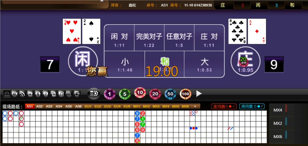 QQ20250420-181333.png