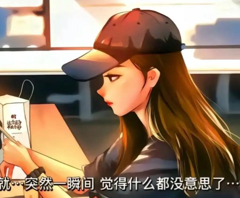 屏幕截图 2025-06-10 121401.png