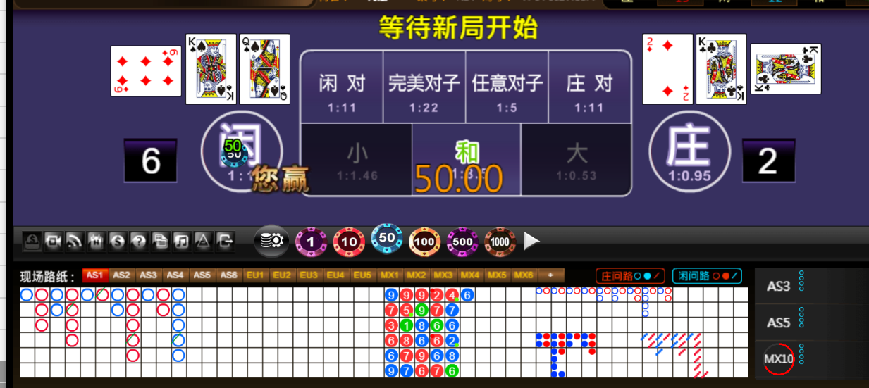 QQ20251115-175304.png