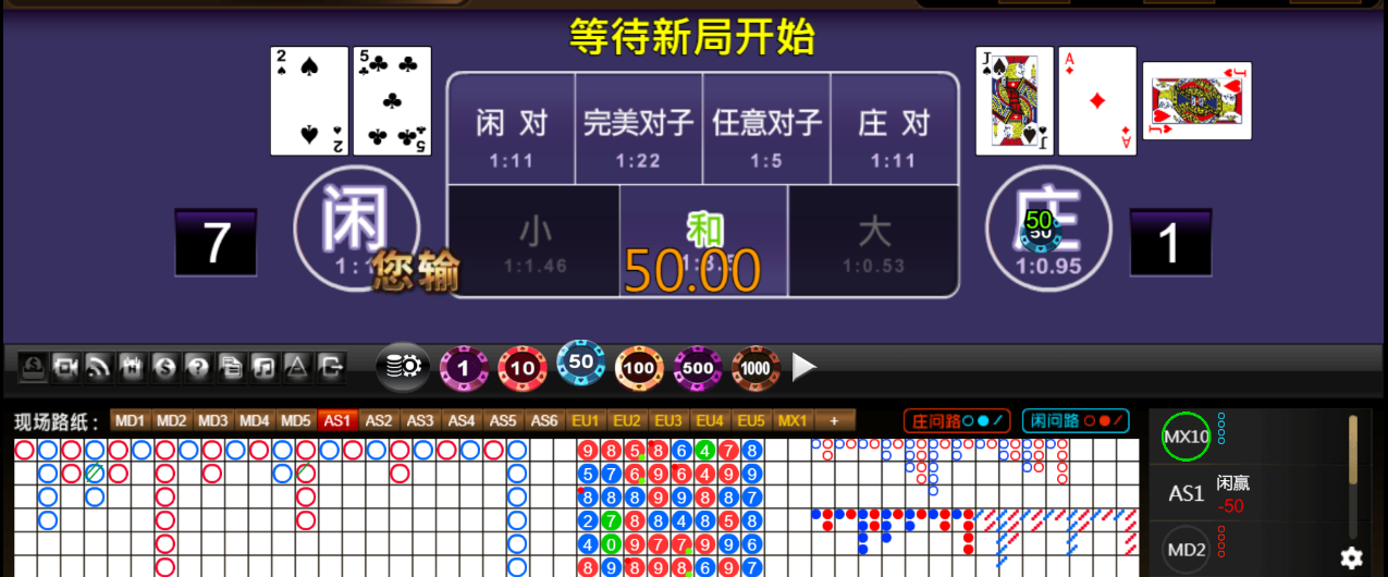 QQ20251225-175014.png