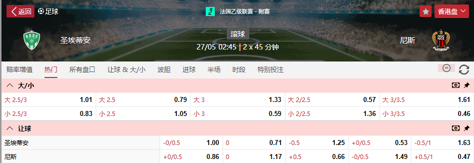 QQ浏览器截图20260526115921.png