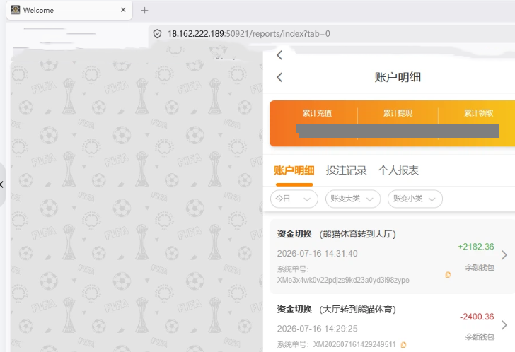 2222.png
