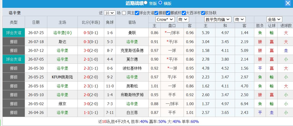 QQ截图20260727141901.jpg